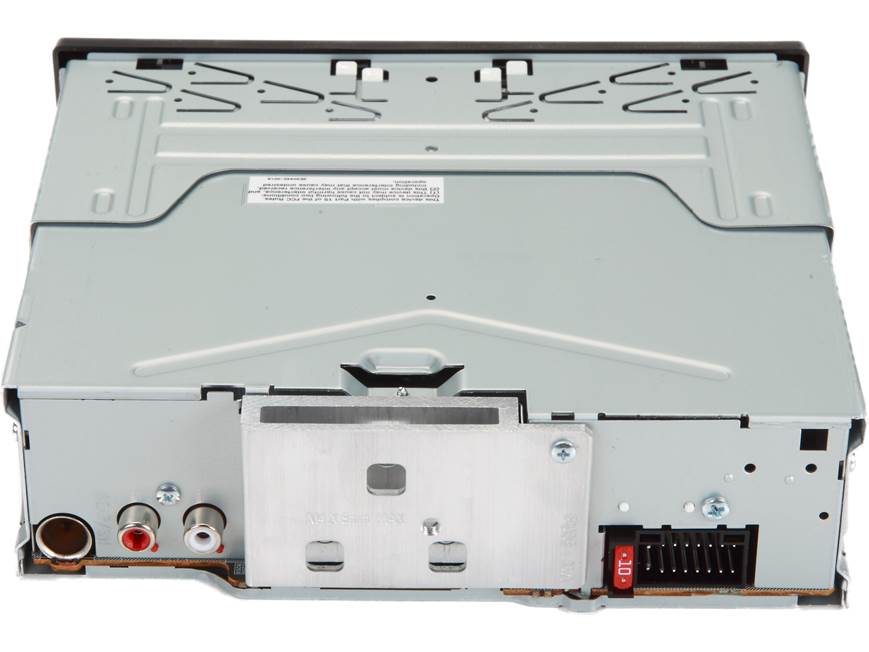 JVC Arsenal KD-AR555 CD receiver at Crutchfield