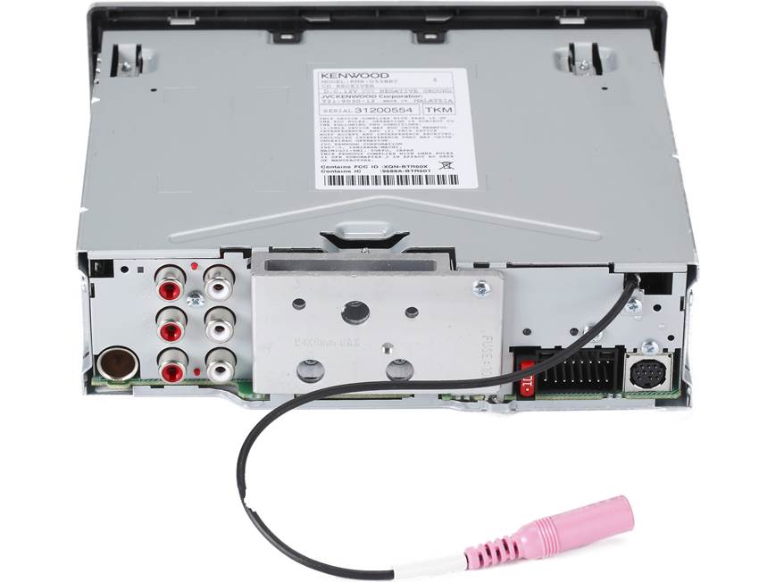 Kenwood KMR-D558BT Marine CD receiver at Crutchfield