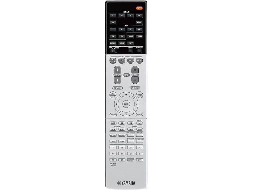 Yamaha RX-V679 7.2-channel home theater receiver with Wi-Fi