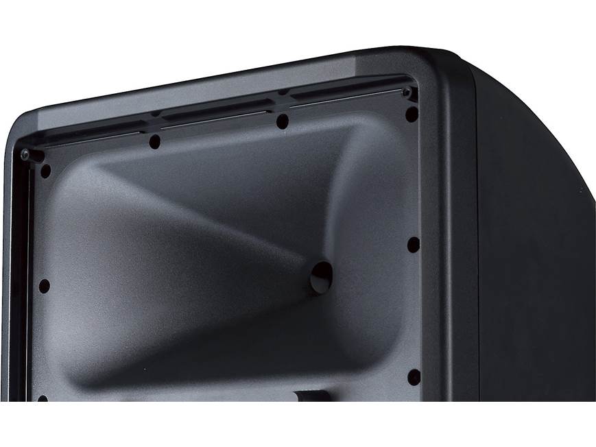 Yamaha CBR12 2-way PA speaker — 350W program at Crutchfield