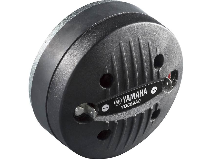 Yamaha CBR12 2-way PA speaker — 350W program at Crutchfield