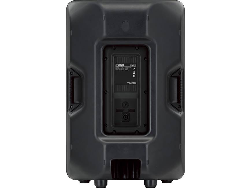 Yamaha CBR15 2-way PA speaker — 500W program at Crutchfield