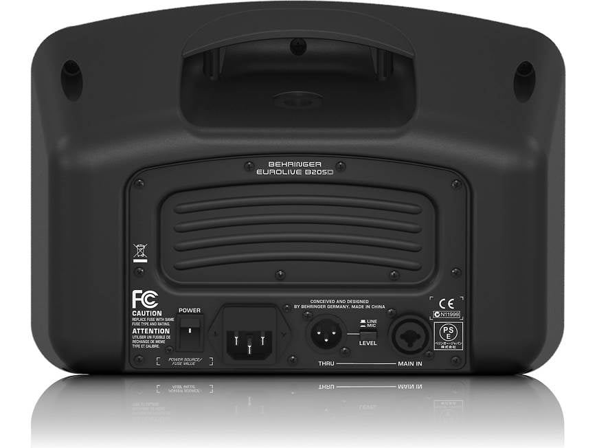 Behringer B205D — 150W peak Compact powered PA speaker/personal