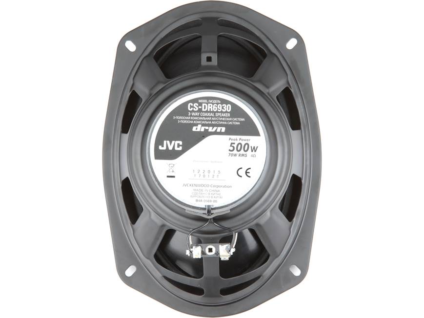 JVC CS-DR6930 6