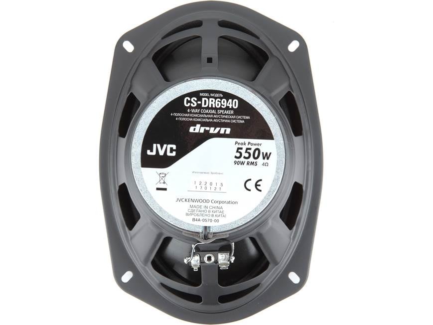 JVC CS-DR6940 6