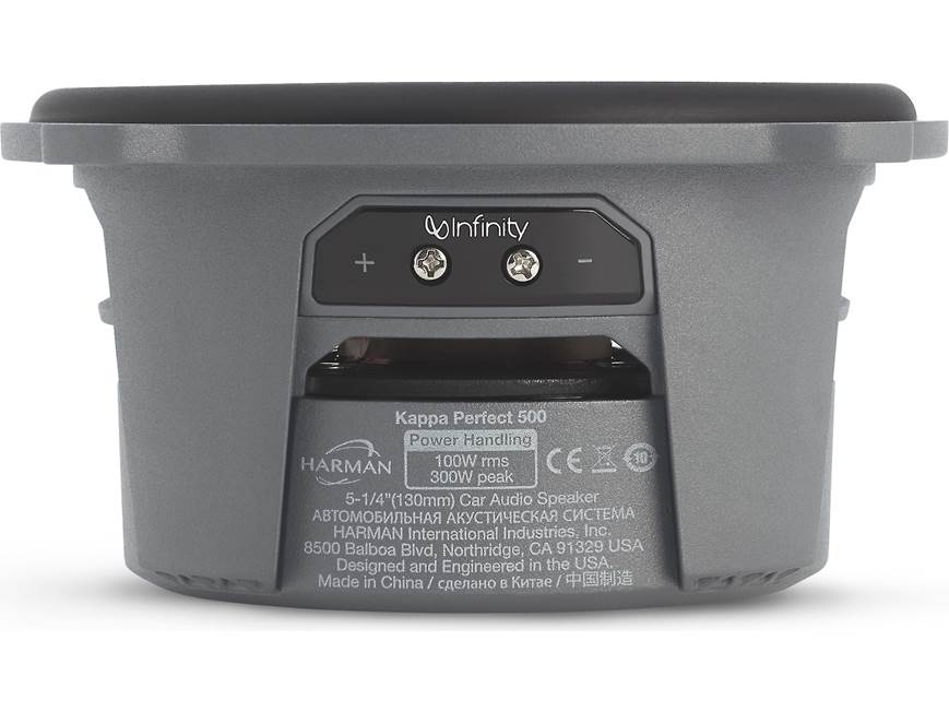 Infinity Kappa Perfect 500 Kappa Perfect Series 5-1/4
