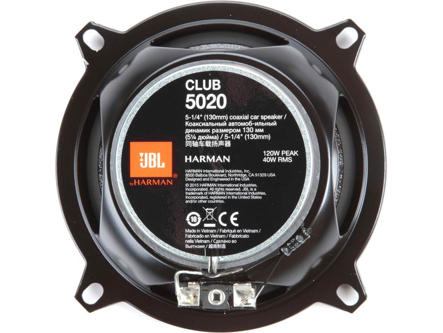 JBL Club 5020 5-1/4