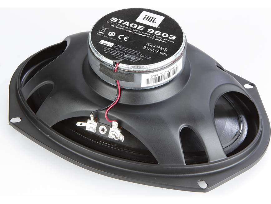 JBL STAGE 9603Hスピーカー JBL Stage 9603 6