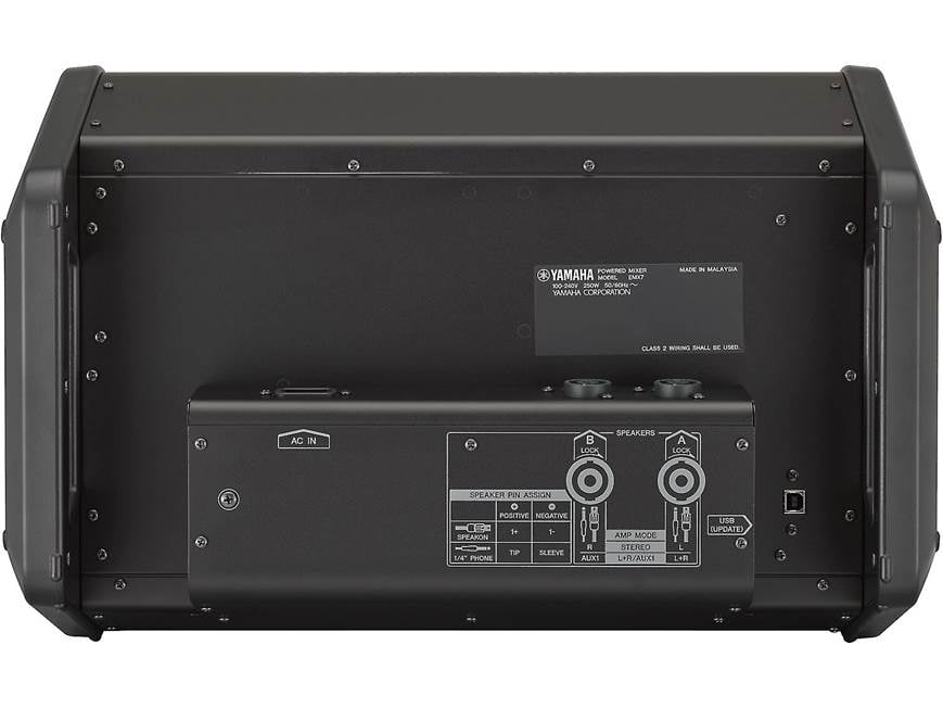 Yamaha EMX7 12-channel powered mixer with effects and 9-band EQ