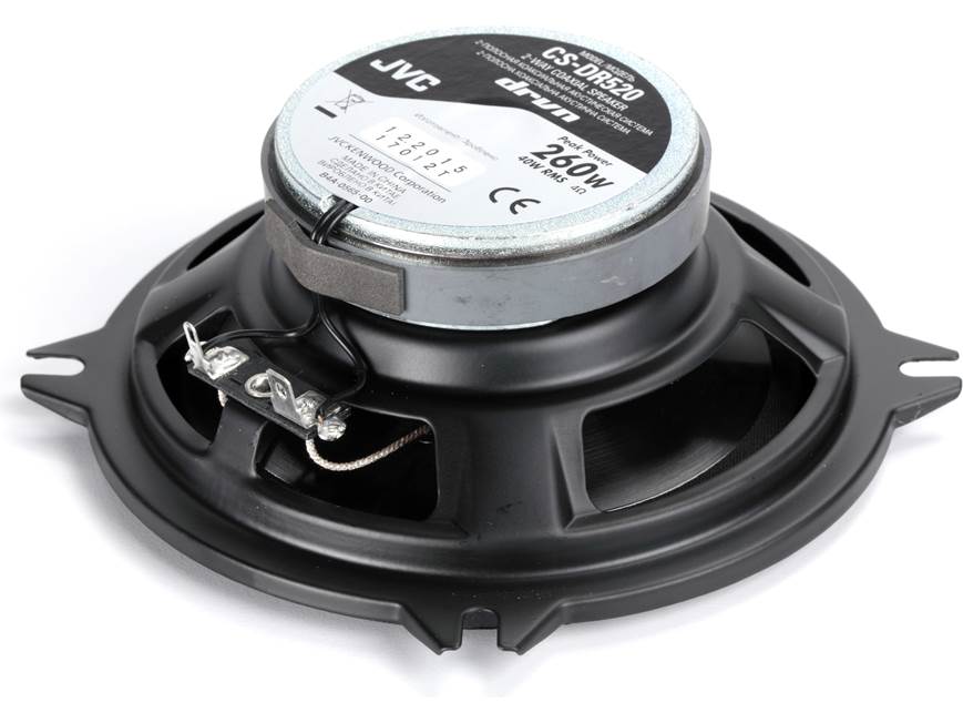 JVC CS-DR520 5-1/4
