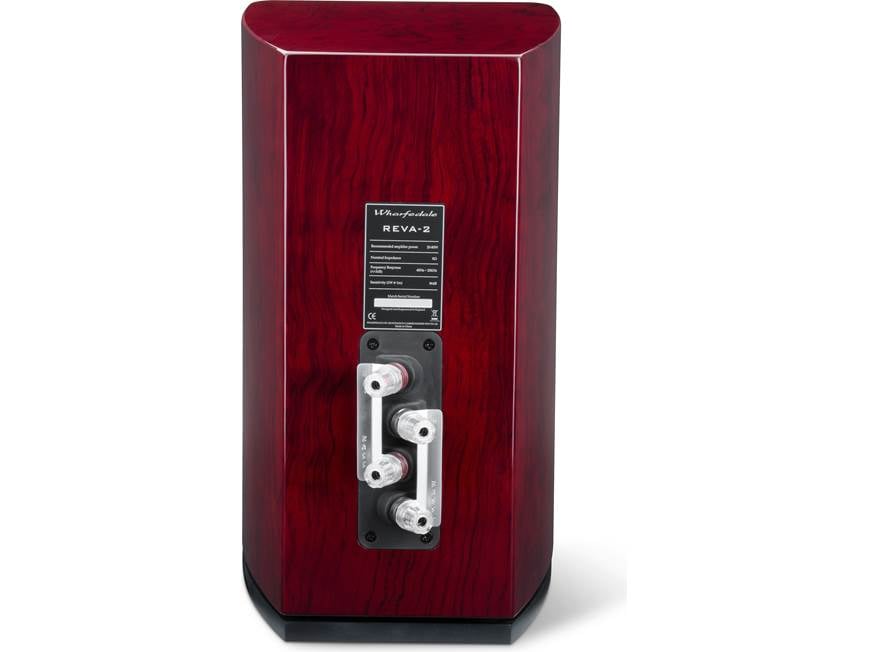 Wharfedale Reva 2 (Piano Deep Rosewood) Bookshelf speakers (Piano