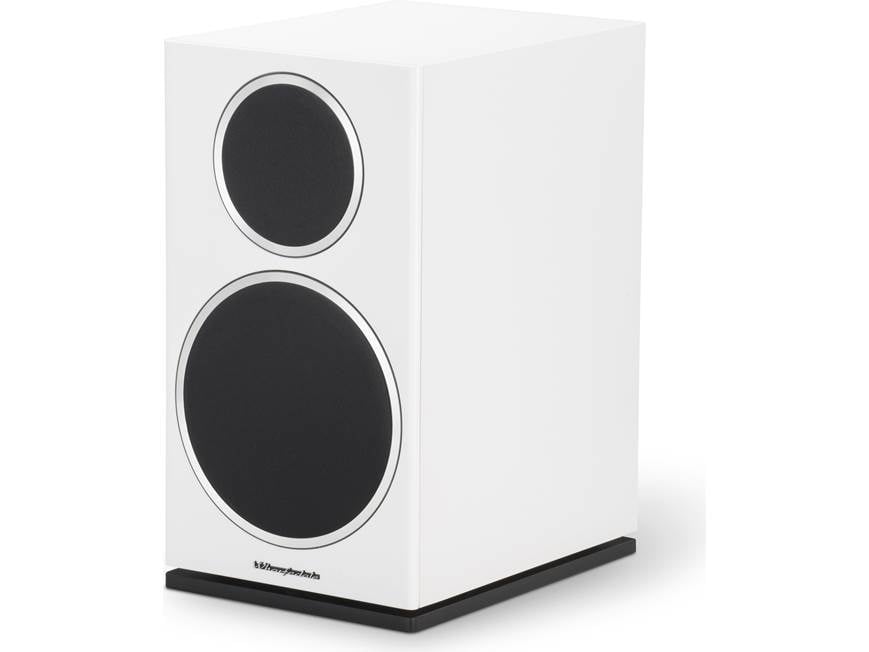 Wharfedale Diamond 225 (White) Bookshelf speakers (White) at