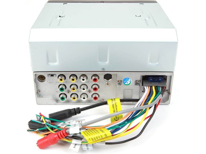 Jensen VX3528 DVD receiver at Crutchfield