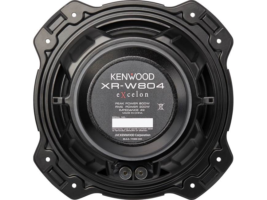 Kenwood Excelon XR-W804 8