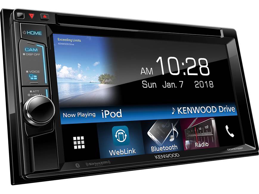 Kenwood DDX575BT DVD receiver at Crutchfield