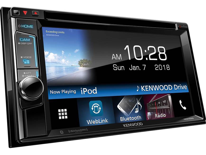 Kenwood Excelon DDX595 DVD receiver at Crutchfield