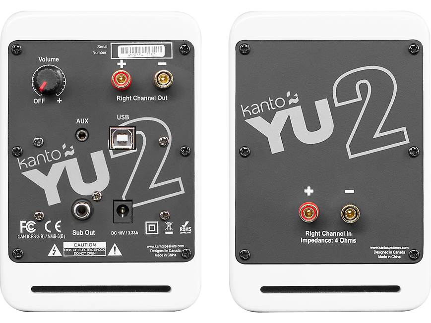 Kanto YU2 (Matte White) Powered desktop stereo speaker system