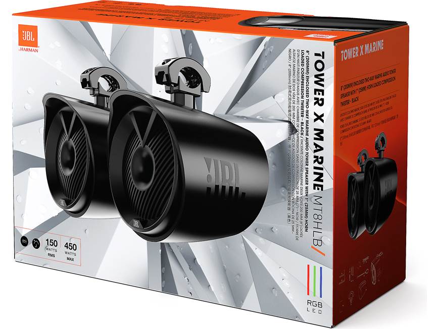 JBL MT8HLB 8