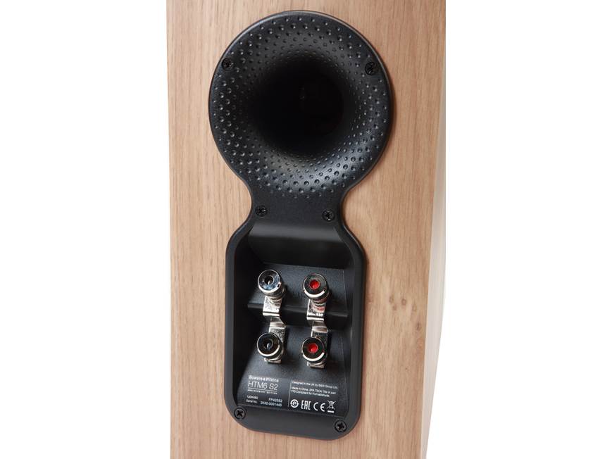 Bowers & Wilkins HTM6 S2 Anniversary Edition (Oak/White) Center