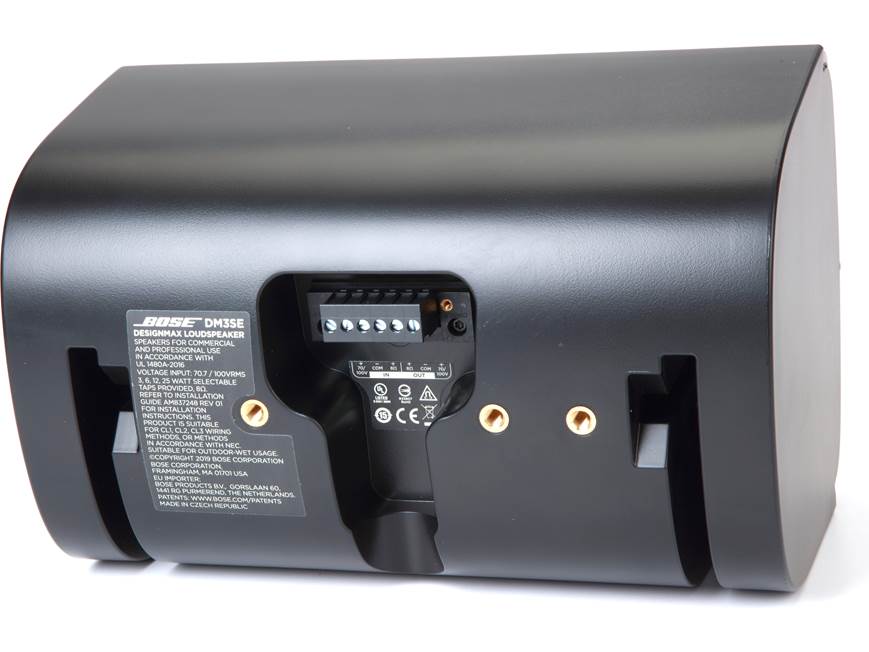 Bose Professional DesignMax DM3SE (Black) 3-1/2