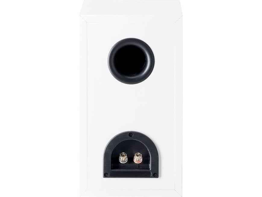 Paradigm Monitor SE Atom (Gloss White) Bookshelf speakers (Gloss