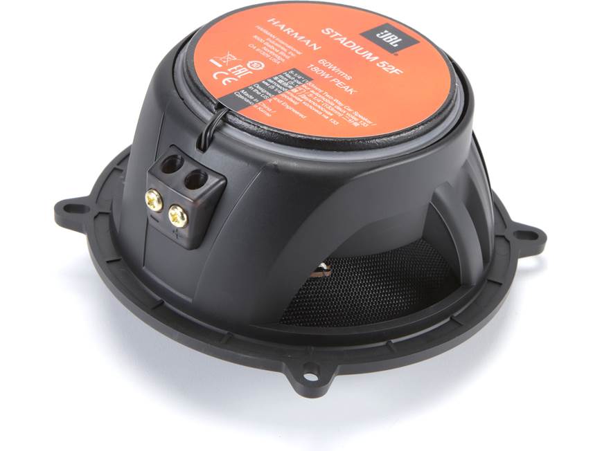 スピーカー QRS52 5.25