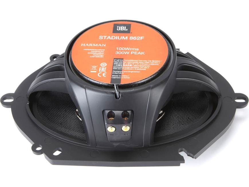 jbl gto 8628 楕円 スピーカー jbl