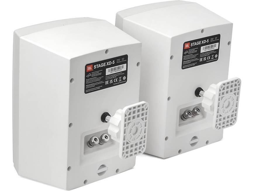 JBL Stage XD-5 (White) Outdoor speakers (White) at Crutchfield