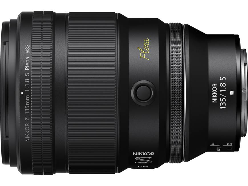 Nikon NIKKOR Z Plena