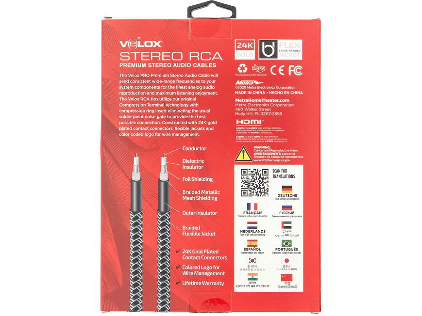 Ethereal Velox Stereo RCA Audio Cable (2 meters/6.6 feet) Pair of