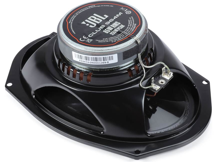 JBL Club 964M Club Series 6