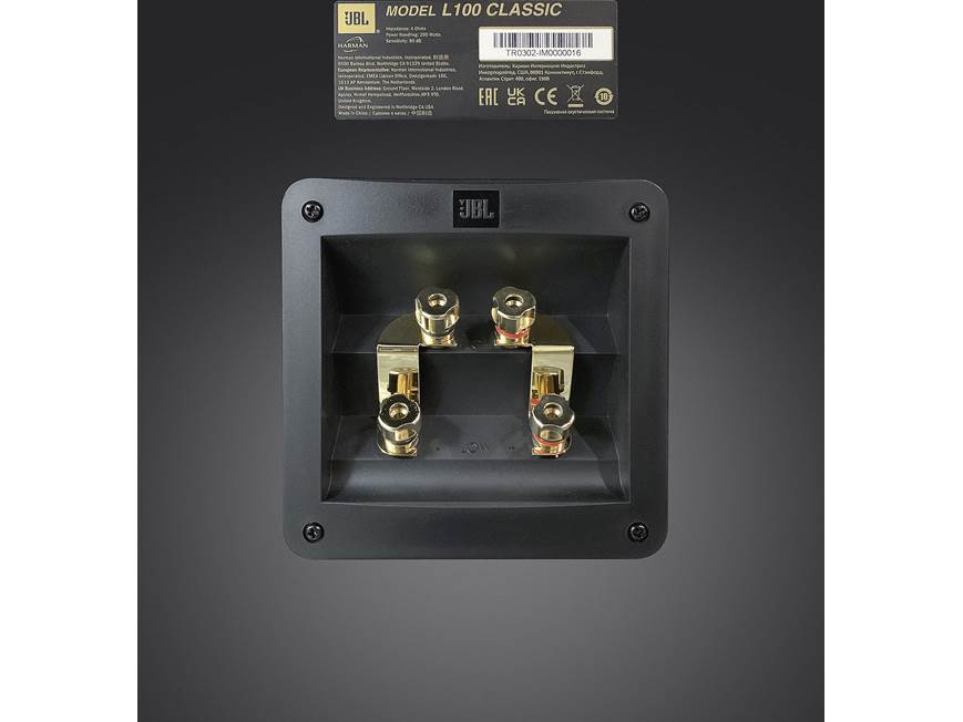JBL L100 Classic Black Edition Pair of vintage-styled speakers
