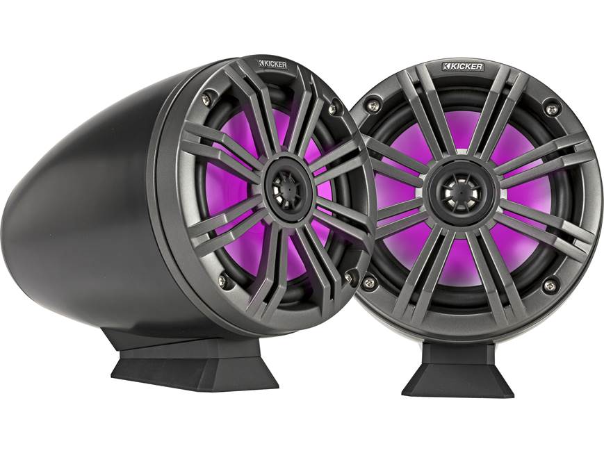 Kicker 46KMFC65 (Black w/ Charcoal grilles) 6-1/2 