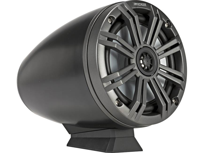Kicker 46KMFC65 (Black w/ Charcoal grilles) 6-1/2 