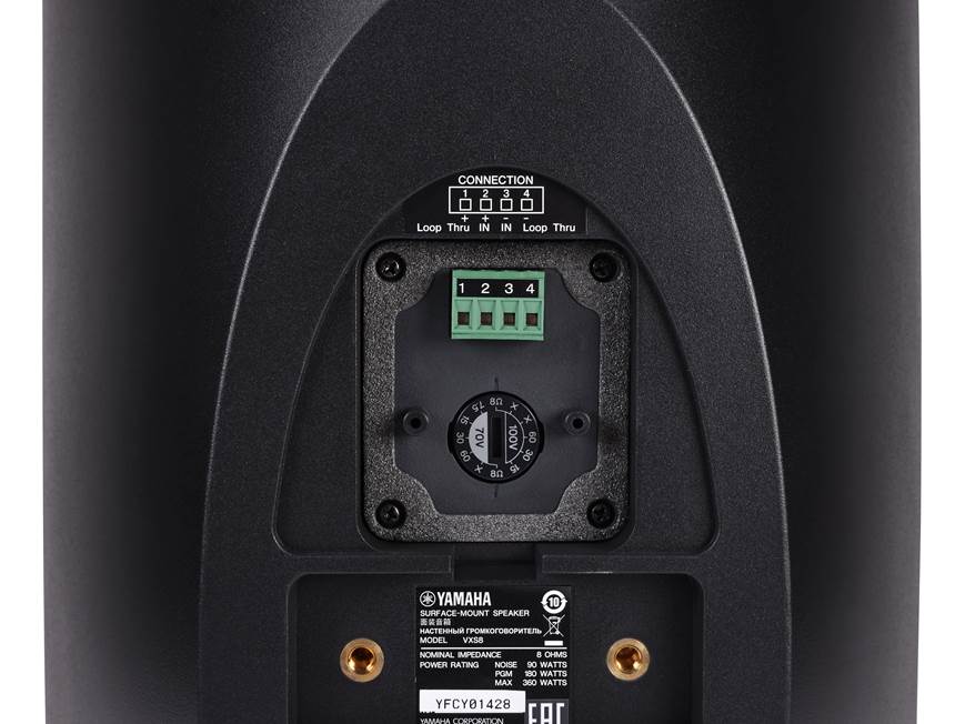 Yamaha VXS8 (Black) 8