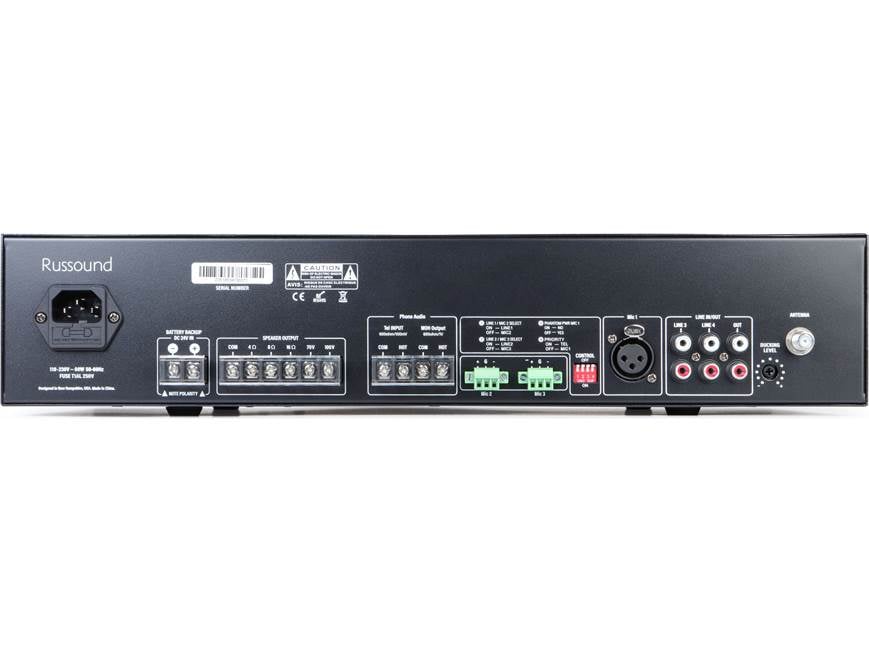 Russound MIXAMP-60 6-input commercial mixer/amplifier with MP3
