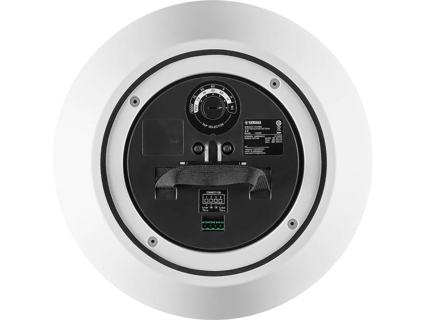 Yamaha VXH8W (White) High-power, narrow-dispersion 8