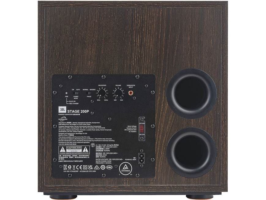 JBL Stage 200P (Espresso) 10