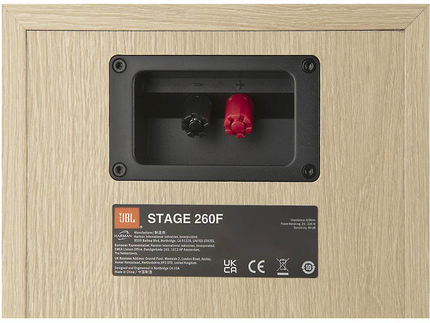 JBL Stage 260F (Latte) Floor-standing speaker (Latte) at Crutchfield
