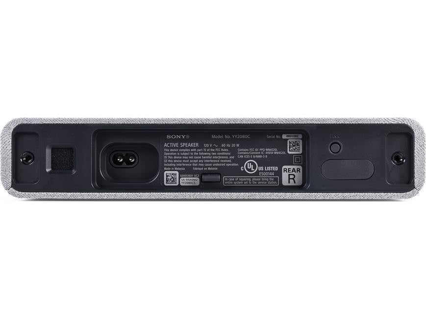 Sony BRAVIA Theater Quad Powered Dolby Atmos® home theater speaker Sony BRAVIA Theater Quad Powered Dolby Atmos® home theater speaker