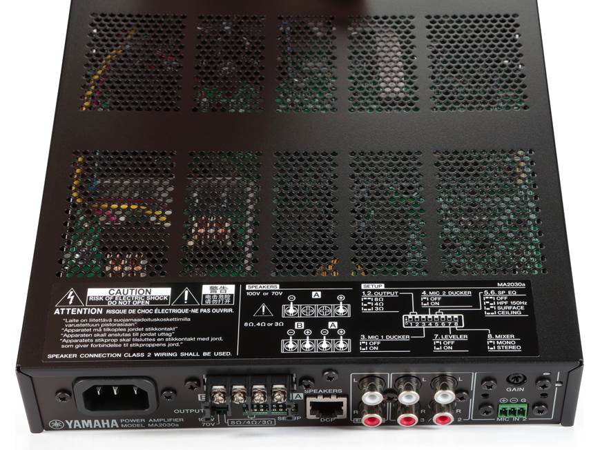 Yamaha MA2030a 5-input commercial mixer/amplifier - 30W x 2 at