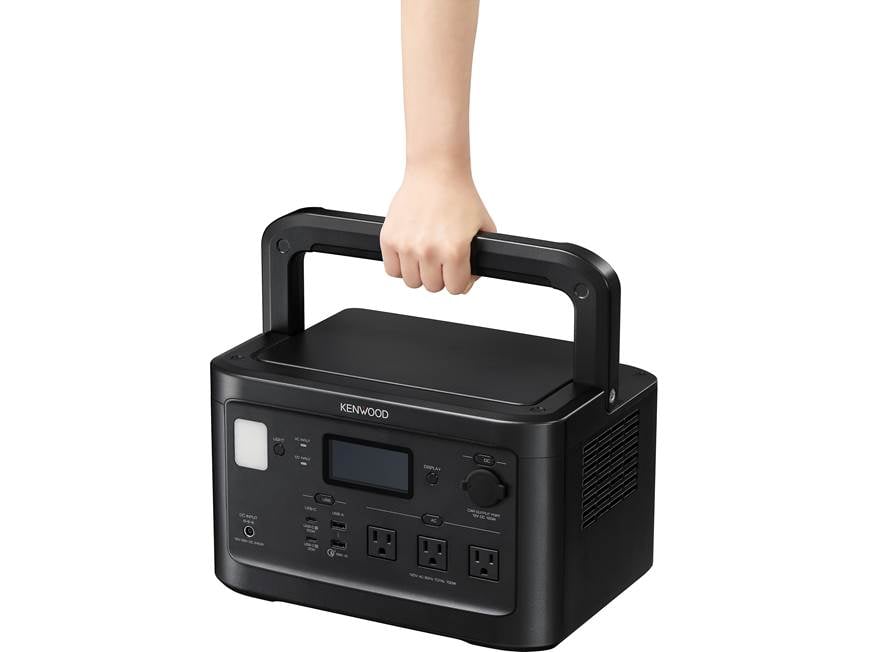 Kenwood BN-RK800 Portable power station with optional solar