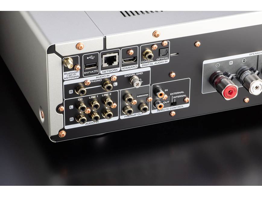 Marantz Model 60n (Silver Gold) Integrated amplifier/network