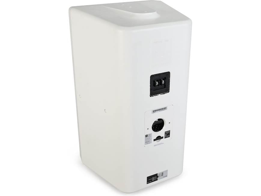 JBL Control 29AV (White) 8