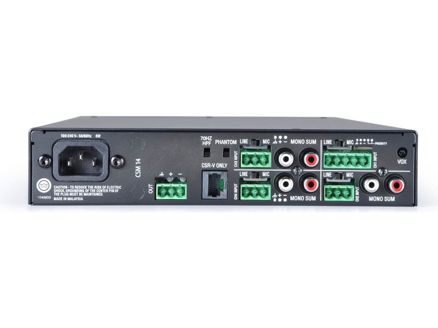 JBL CSM 14 4-input commercial mixer at Crutchfield