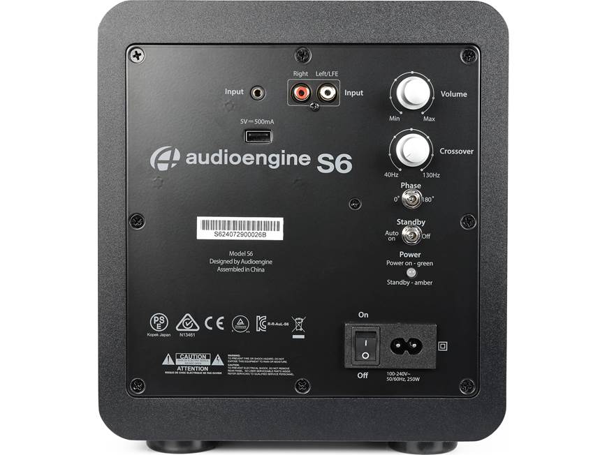 Audioengine S6 (Satin Black) Powered subwoofer (Satin Black) at