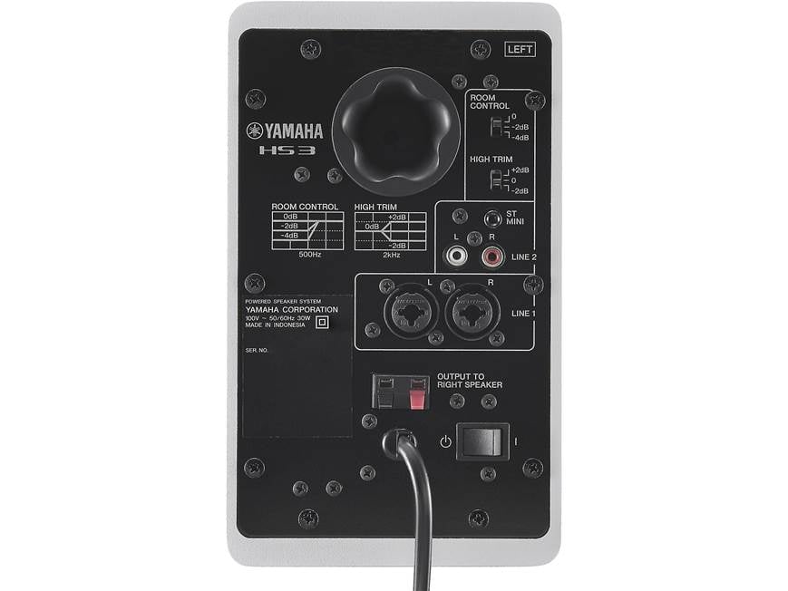 Yamaha HS3 (White) 2-way powered studio monitors with 3-1/2
