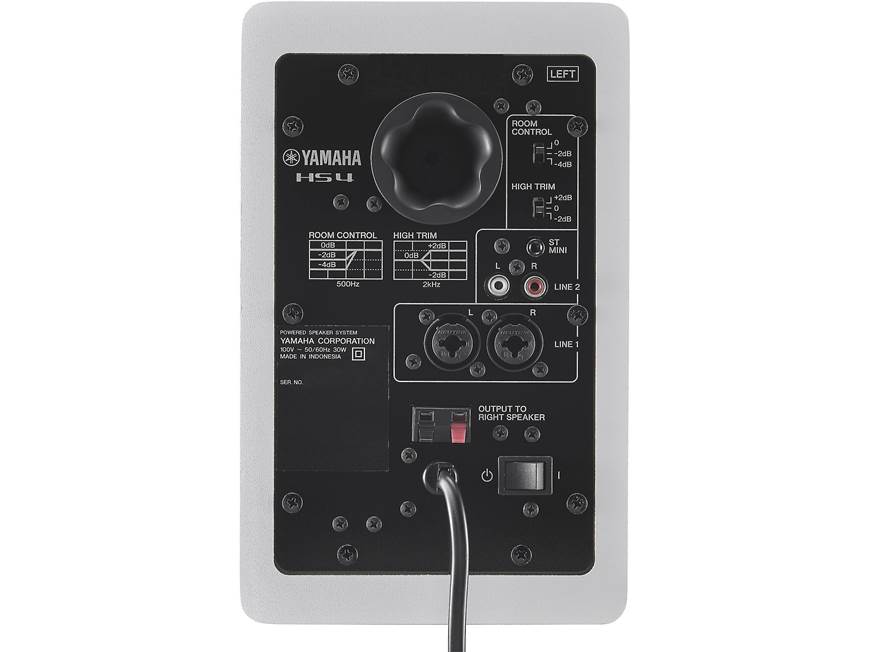 Yamaha HS4 (White) 2-way powered studio monitors with 4-1/2