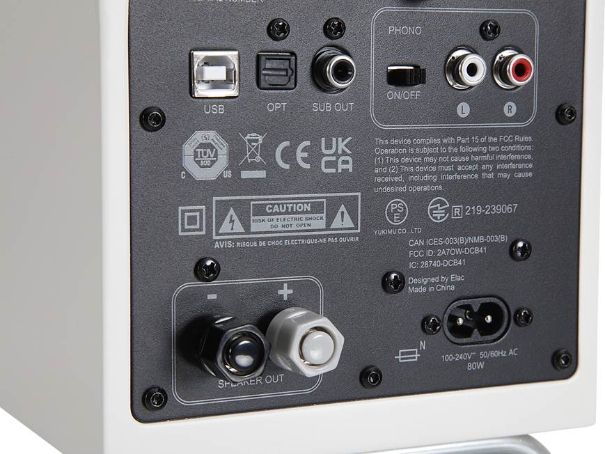 ELAC Debut ConneX Adsum Powered stereo speakers with phono input