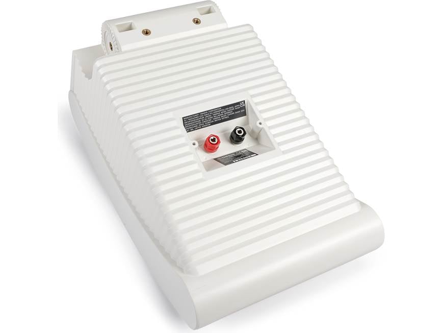 Yamaha NS-AW592 (White) Indoor/outdoor speakers with integrated